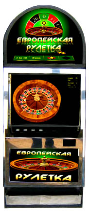 КБ Игротехника - игровые автоматы, рулетка, слоты